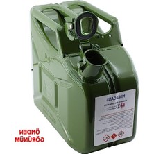 Esranın Dünyası 10 Litre Metal Akaryakıt Bidonu, Aktarma Borusu ile