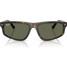 Ray-Ban 0RB2225 710/58 59