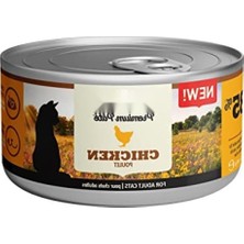 Get Store Tavuk Etli Premium Pate Konserve Kedi Maması, 85 gr