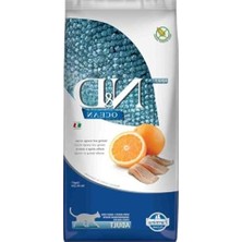 Get Store 10 kg Ringa Balığı ve Portakallı Kuru Kedi Maması