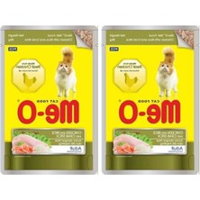 Get Store 80 gr Tavuk, Pirinç ve Yengeçli Iki Adet Paketlenmiş Mama