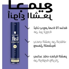 Get Store Ultimate En Güçlü Saç Spreyi - 250 Ml, Kalıcı Tutuş