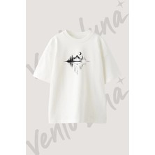 Dag Orman Ay Tasarım Baskılı Unisex Oversize Kalıp Beyaz Tshirt