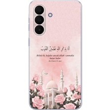 TechTree Samsung Galaxy A27 Uyumlu Rad Suresi Cami ve Güller Baskılı Silikon Kılıf