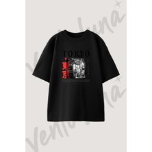 Tokyo Street_1 Tasarım Baskılı Unisex Oversize Kalıp Siyah Tshirt