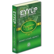 Aydogan's Ayd Peygamberler Tarihi - Hz. Eyyüp, Hz. Şuayp ve Hz. Zülkifl (Ciltli)