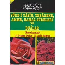 Aydogan's Ayd Sure-I Yasin, Tebareke, Amme, Namaz Sureleri ve Dualar (YAS-013/P10)