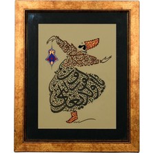 Galeri Atmaca Kaligrafi Motifli Sema Figürü Çerçeveli Sanat Tablosu