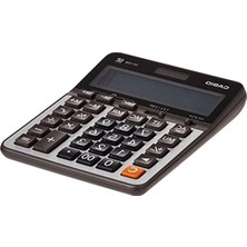 Get Store Value Serisi Hesap Makinesi, Kullanışlı ve Pratik
