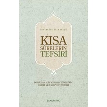Aydogan's Ayd Kısa Surelerin Tefsiri (Ciltli)