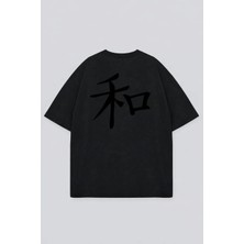 Lorvex T-Shirt Oversize Unisex %100 Pamuk Baskılı Rahat Kalıp Şık Premium Tişört