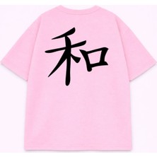 Lorvex T-Shirt Oversize Unisex %100 Pamuk Baskılı Rahat Kalıp Şık Premium Tişört