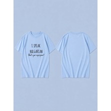 Lorvex T-Shirt Oversize Unisex %100 Pamuk Baskılı Rahat Kalıp Premium Tişört