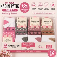 Rıdvan Kadın Çorap