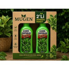 Çiçek Coşturan Çiçeksiz Süs Bitki Besini-Sıvı Gübre 600 ml Avantajpaket