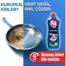 Türkiye Serisi - Amasya Elma Kokulu Elde Yıkama Sıvı Bulaşık Deterjanı 1 x 675 G, Amasya Elması 675GR