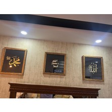 Tablo Özel El Yazması Hat Tasarım Tablo
