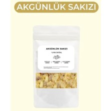 Trendy Pazars Akgünlük Sakızı 50 gr