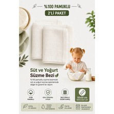 Akyüz Plastik 🧀 %100 Pamuklu Süt ve Yoğurt Süzme Bezi 50X50 cm | Gıda Temasına Uygun-Lor Peynir Yapım Süzme Bezi