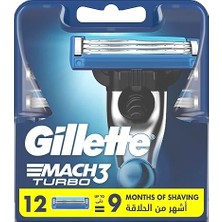 Get Store Gillette Mach3 Turbo Yedek Tıraş Bıçağı - 12'li