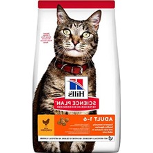 Aesco 3 kg Tavuklu Kuru Yetişkin Kedi Maması, Yüksek Besin Değeri