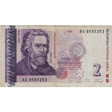 Banknoting Bulgaristan 2 Leva 1999 Çok Temiz.