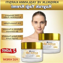 Aesco Kırışıklık ve Yaşlanma Karşıtı Nemlendirici Yüz Bakım Kremi - 50 ml (2'li Paket)