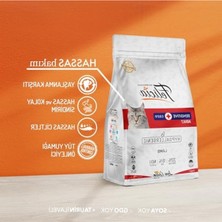 Aesco Kuzu Etli Yetişkin Kedi Maması Düşük Tahıllı Hipoalerjenik 2 kg