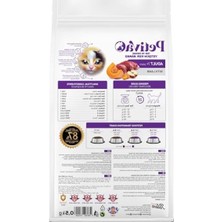 Aesco Kuzu Etli Kuru Kedi Maması - 500 Gram