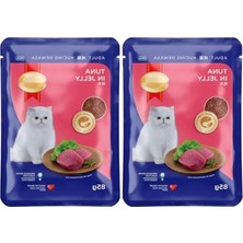 Aesco Lezzetli Jöleli Ton Balığı, 85 gr (2 Paket)