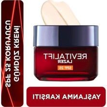 Aesco 50 ml Leke ve Kırışıklık Karşıtı Bakım Kremi, GKF25