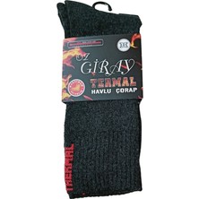 Melonika Giray Termal Havlu Çorap 6 Adet Mlnk