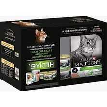 Aesco Pro Plan Sterilised Somonlu Kuru Kedi Maması 1.5 kg +3 Pouch Hediye