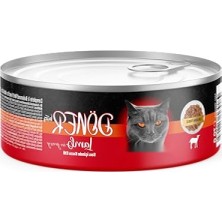 Aesco Kuzu Etli Yetişkin Kedi Maması Sos Içinde 70 gr