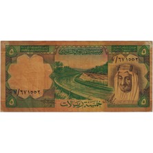 Banknoting Suudi Arabistan 5 Riyal 1977 Sararmış.