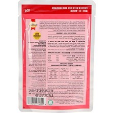 Aesco Kanikama Tavuk ve Pirinçle 85 gr (2 Paket)