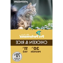 Aesco 15 kg Tavuk Etli ve Pirinçli Yetişkin Kedi Maması