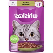Aesco Jöle Içinde Kuzulu Yetişkin Kedi Konservesi - 85 Gram