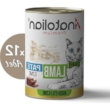 Aesco Kuzu Etli Kedi Konservesi, 400 gr x 12 Adet Paket