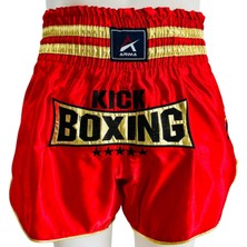 Empressco Dayanıklı ve Şık Elite Kick Boks Şort Nakışlı AR10056, Performansınızı Artırır