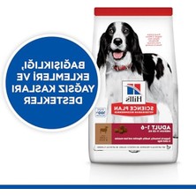 Larskas 2.5 kg Kuzulu Orta Irk Yetişkin Köpek Maması, Enerji Dolu