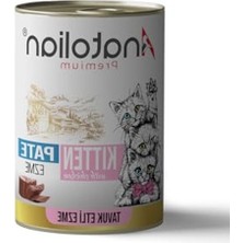 Larskas Yavru Kedi Için 6 Adet 400 gr Tavuklu Pate