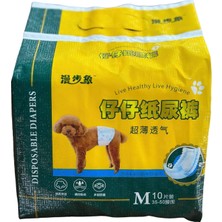Sync Ticaret Erkek Köpek Alt Bağlama Bezi M Beden (10 Adet)