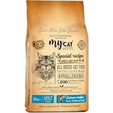 MarkEntegra Original Az Tahıllı Skin Care Somon Balıklı Yetişkin Kedi Sı 10KG