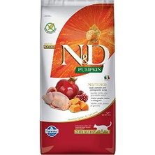 MarkEntegra N & D Tahılsız Bıldırcın Etli Balkabaklı Kısırlaştırılmış Kedi Sı - 5 kg