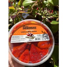 İlhami Demirbaş Peynir Dolgulu Kardola Biber 600GR