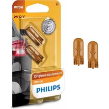Larskas Philips T10 Turuncu Amber Dipsiz Tavan Park Plaka WY5W 2 Adet