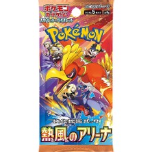 Pokemon Heat Wave Arena Japanese Booster Pack