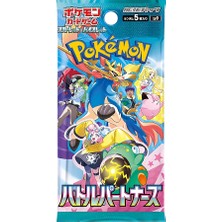 Pokemon Battle Partners Japanese Booster Pack