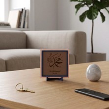 Miaju Hz. Muhammed (S.a.v.) Yazılı Modern Dekoratif Obje, Ev Ofis Için Anlamlı Masaüstü Aksesuarı 10X10 cm